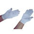 Adult Short White Gloves