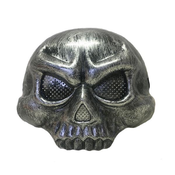 Skull Mask Silver Dress Up Not specified 