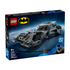 Batman vs Superman Batmobile