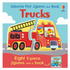 First Jigsaws and Book: Trucks