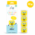 Glo Pals - Water Activated Light-Up Sensory Toys - Alex