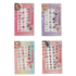 Gel Nail Stickers (4 sheets)