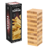 Jumbling Tower Wooden Set