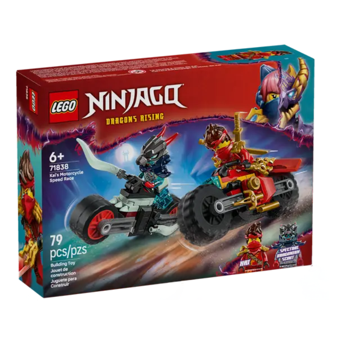 Kai's Motorcycle Speed Race