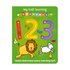 My First Learning Groovers 123  - Writing Practice