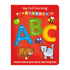 My First Learning Groovers ABC