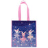 Large Recycled Gift Bags - Bunny