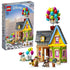 "UP" House