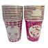 Baby Shower Paper Cups