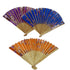 Chinese Fan 20cm