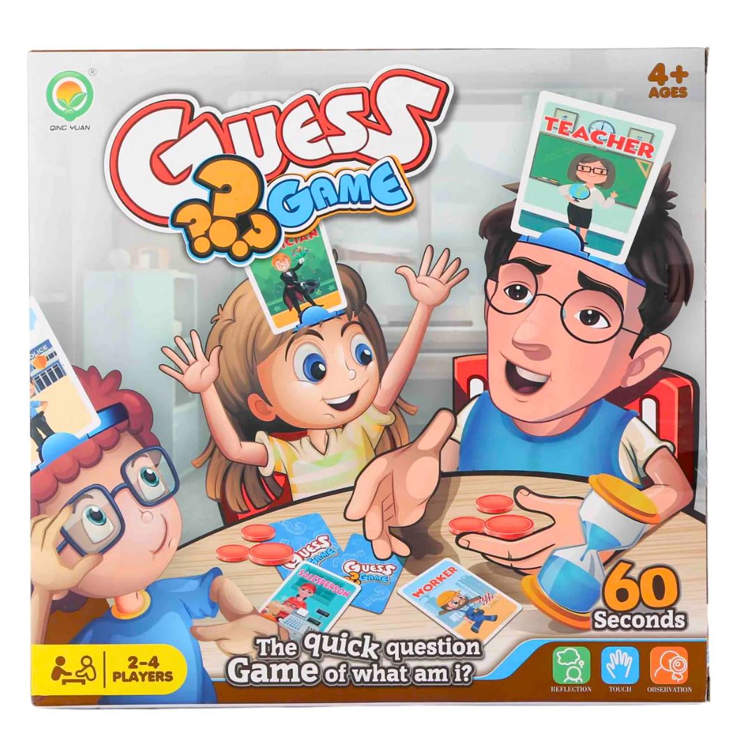 Guess Game