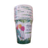 Party Paper Cups HBD Elephant