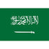 Saudi Arabia Flag 90x150cm