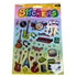 Sticker - Music Instrument 216122
