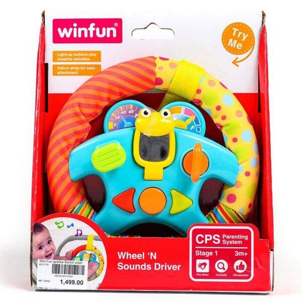 Winfat Wheel n Sounds Driver