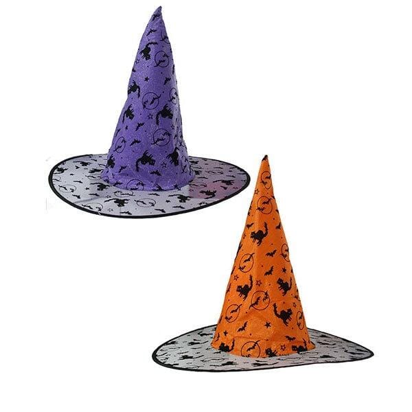 Witch Hat -Clear Rim