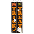 Black Halloween Banner Trick or Treat Halloween Not specified 