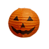 Halloween Pumpkin Lantern 30cm Halloween Not specified 