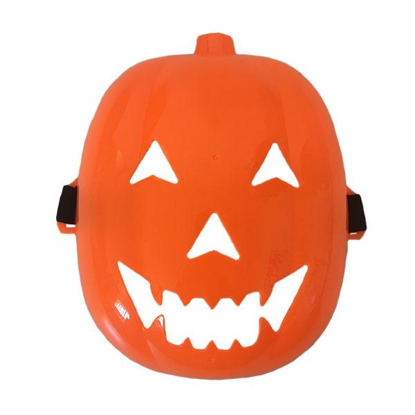 Orange Pumpkin Mask Dress Up Not specified 