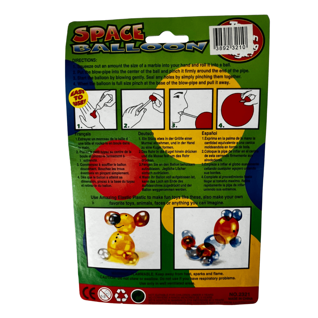 Space Balloon 3pc Toys Not specified 