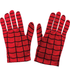 Spiderman Gloves Child Size Dress Up Rubies 